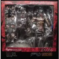 figma - Devilman / Devilman