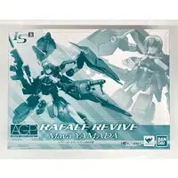 Armor Girls Project - Infinite Stratos / Yamada Maya