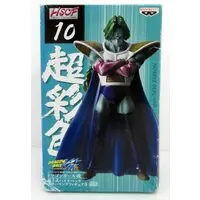 Prize Figure - Dragon Ball / Zarbon