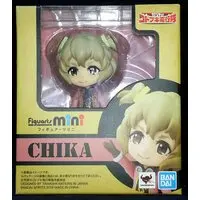 Figuarts mini - Kouya no Kotobuki Hikoutai (The Magnificent Kotobuki) / Chika (Kouya no Kotobuki Hikoutai)