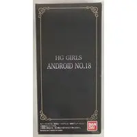 Figure - Dragon Ball / Jinzouningen 18-gou (Android 18)