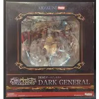 Figure - Rage of Bahamut