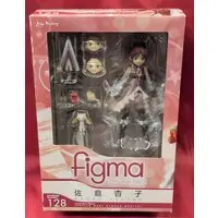 figma - Puella Magi Madoka Magica / Sakura Kyouko