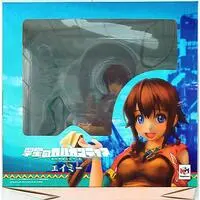 Figure - Suisei no Gargantia (Gargantia on the Verdurous Planet) / Amy (Suisei no Gargantia)