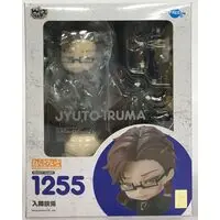 Nendoroid - Hypnosis Mic / Iruma Jyuto