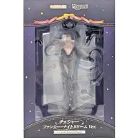 Figure - Azur Lane / Cheshire