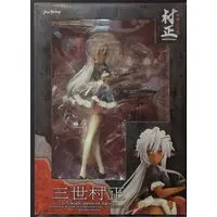 Figure - Soukou Akki Muramasa (Full Metal Daemon: Muramasa) / Sansei Muramasa - Maid