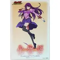 Nendoroid - Bakemonogatari / Senjougahara Hitagi