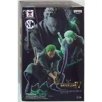Prize Figure - One Piece / Roronoa Zoro