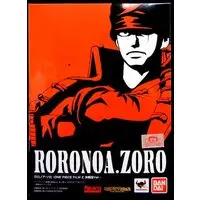 Figuarts Zero - One Piece / Roronoa Zoro