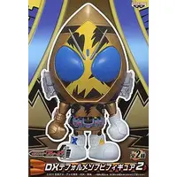 Sofubi Figure - Kamen Rider Fourze