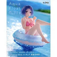 Aqua Float Girls - To LOVE Ru Darkness / Sairenji Haruna