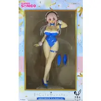 BiCute Bunnies - Super Sonico / Sonico