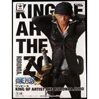King of Artist - One Piece / Roronoa Zoro
