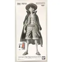 Ichiban Kuji - One Piece / Monkey D. Luffy