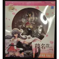 Figure - KanColle / Haruna Kai Ni