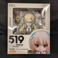 Nendoroid - Rakuen Tsuihou (Expelled from Paradise) / Angela Balzac