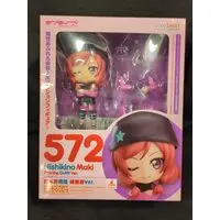 Nendoroid - Love Live! / Nishikino Maki