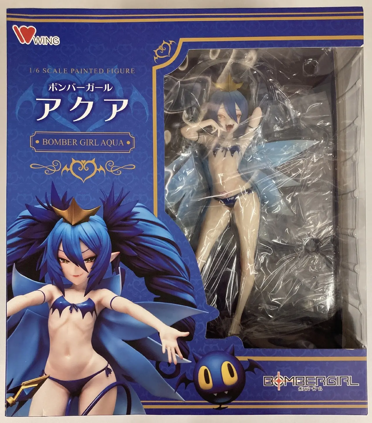Figure - Bombergirl