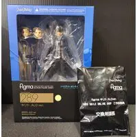 figma - Sword Art Online / Kirito (Kirigaya Kazuto)