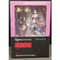 figma - Sword Art Online / Yuuki