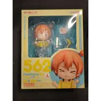 Nendoroid - Love Live! / Hoshizora Rin