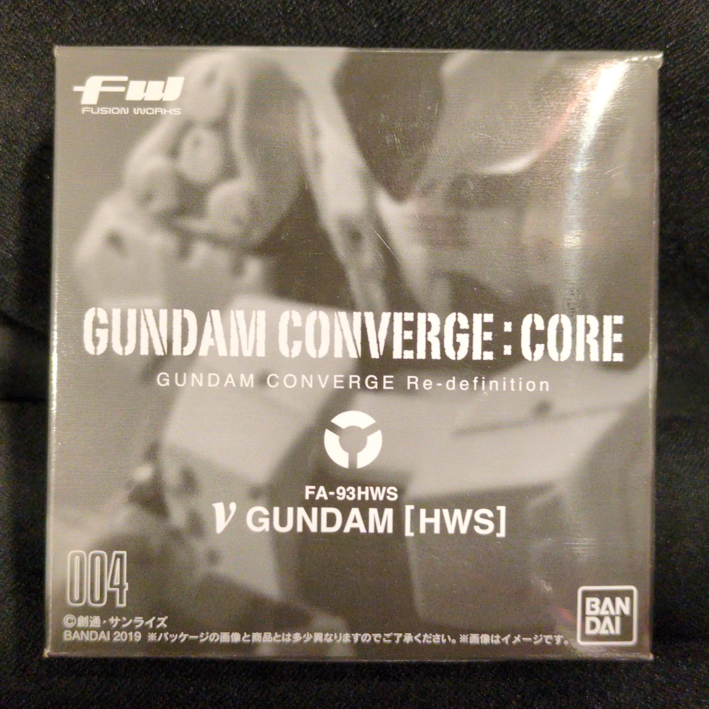 Figure - Mobile Suit Gundam: Char's Counterattack