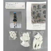 Garage Kit - KanColle