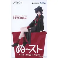 Noodle Stopper - Arknights / Texas