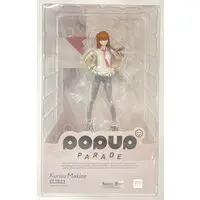 POP UP PARADE - Steins;Gate / Makise Kurisu