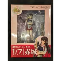 Figure - KanColle / Akagi