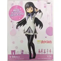 Prize Figure - Puella Magi Madoka Magica / Akemi Homura