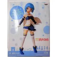 Prize Figure - Puella Magi Madoka Magica / Miki Sayaka
