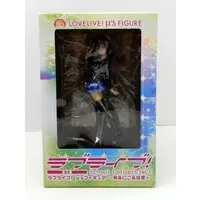 Prize Figure - Love Live! / Toujou Nozomi