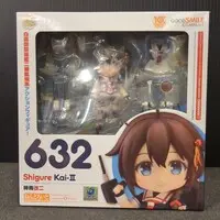 Nendoroid - KanColle / Shigure