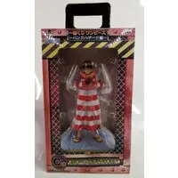 Ichiban Kuji - One Piece / Monkey D. Luffy