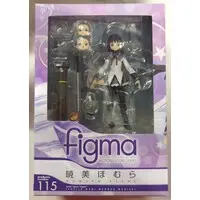 figma - Puella Magi Madoka Magica / Akemi Homura