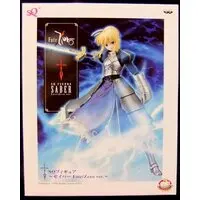 Prize Figure - Fate/Zero / Artoria Pendragon (Saber)
