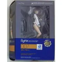 figFIX - KanColle / Yukikaze