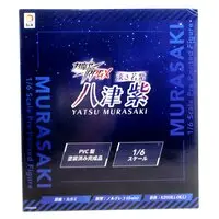 Figure - Taimanin series