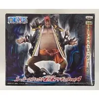 Prize Figure - One Piece / Marshall D. Teach