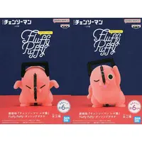 Prize Figure - Chainsaw Man / Pochita
