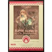 Figure - Super Sonico / Sonico