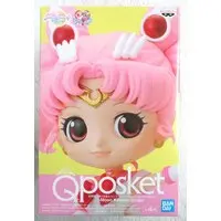 Q posket - Bishoujo Senshi Sailor Moon / Chibiusa