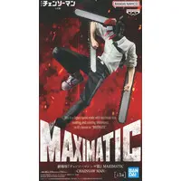 Maximatic - Chainsaw Man / Denji