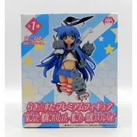 Prize Figure - KanColle / Shimakaze & Izumi Konata