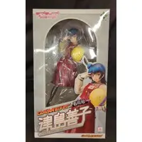 Figure - Love Live! Sunshine!! / Tsushima Yoshiko