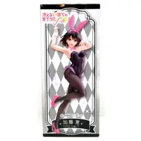 Coreful - Saekano / Katou Megumi - Bunny Costume