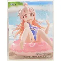 Aqua Float Girls - Onimai / Oyama Mahiro
