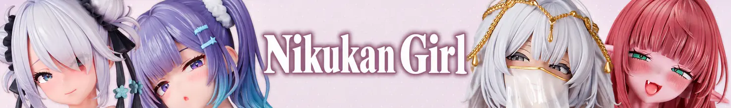 Nikukan Girl